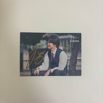 S*様 Mrs. GREEN APPLE ホワンジフォトカ　若井滉斗サイン入り Mrs. GREEN APPLE フォトカード 若井滉斗 - メルカリ